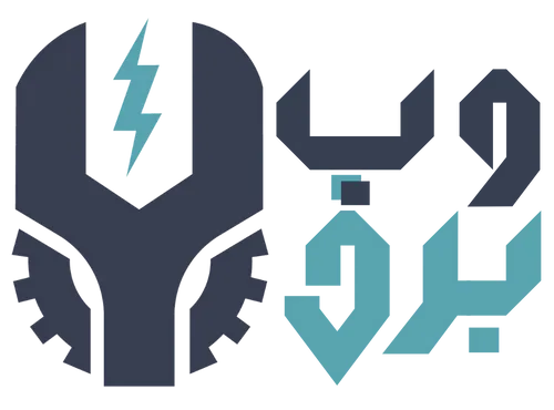 وب برق لوگو