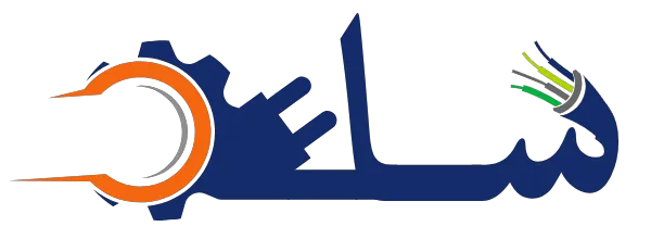 لوگو ساعد