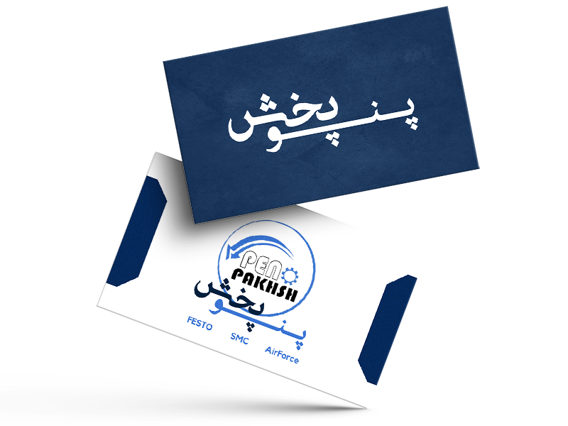 pakhsh