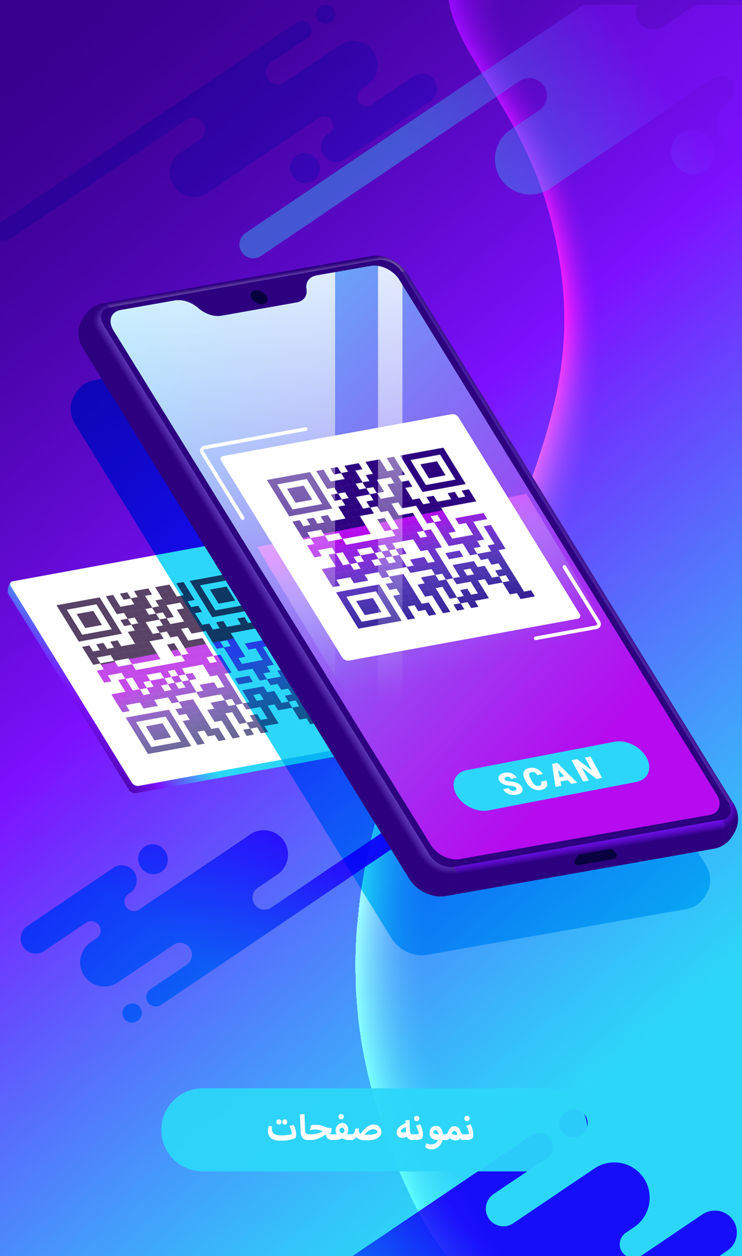 landing webcna samples