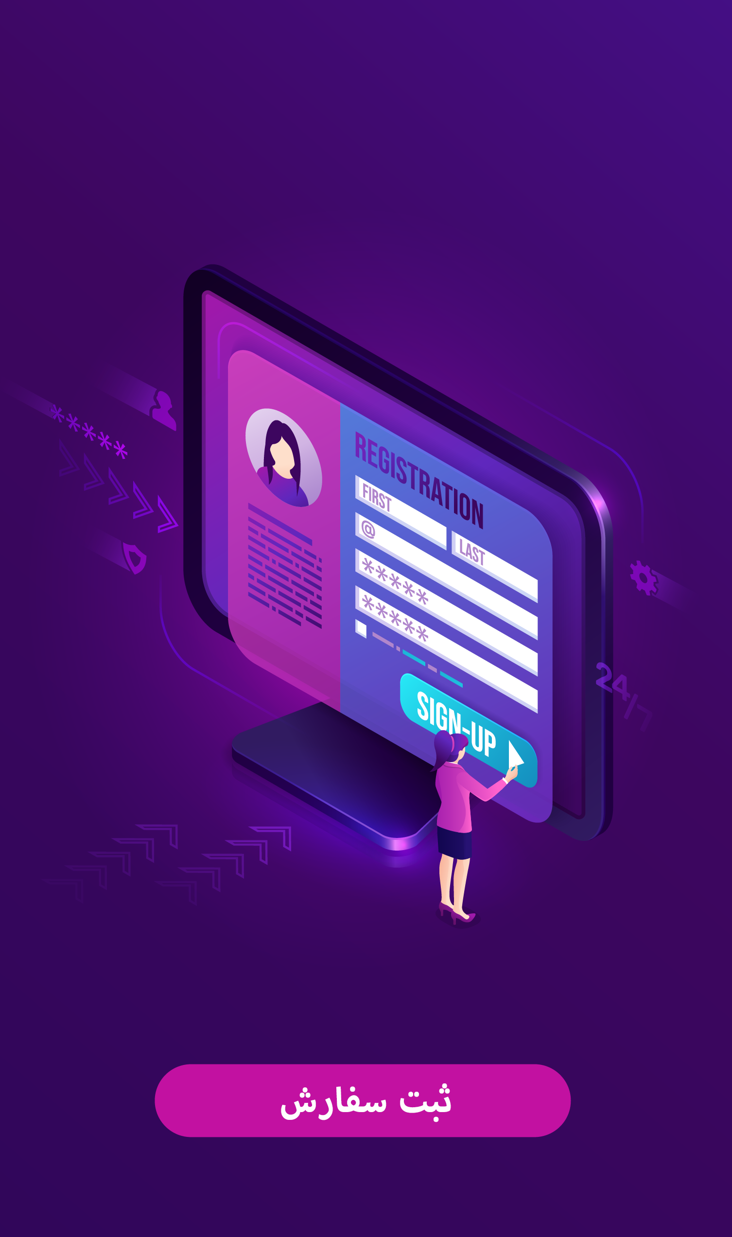 registeration landing webcna